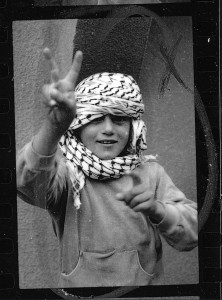 Intifada 1988 (August 28 2014