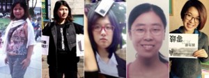 Five Chinese feminists - Apr 9 2015