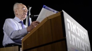 Shimon Peres (Tomer Neuberg:FLASH90) August 1 2015