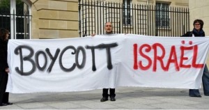 Boycott Israel (from FB wall of BDS India)