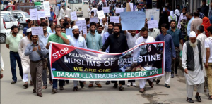 Baramulla for Gaza (The Rising Kashmir) July 16 2014