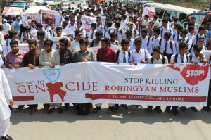 Pro-Rohingya protest in Pakistan (Documenting Oppression Against Muslims) Sept 7 2017