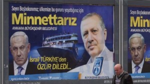 Billboard of Netanyahu:Erdogan apology (AP) July 19 2016