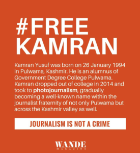 Free Kamran meme (Wande Magazine) Mar 4 2018